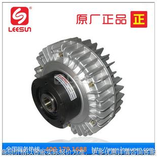 磁粉制動 空心軸支撐外殼旋轉(zhuǎn)磁粉離合器 100