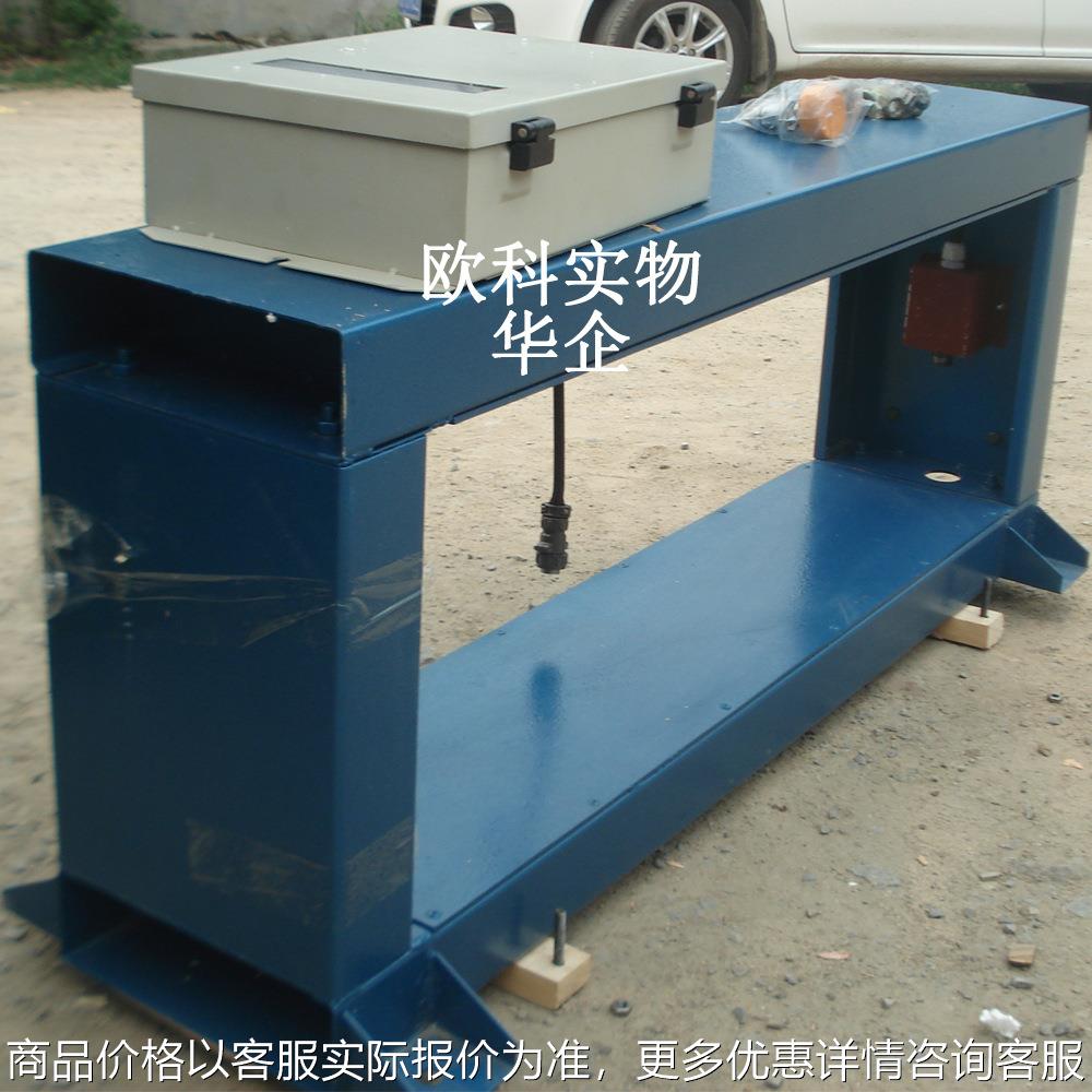 框架式金属探测仪宽度1200矿用金属检测仪地下皮带机金属安检机