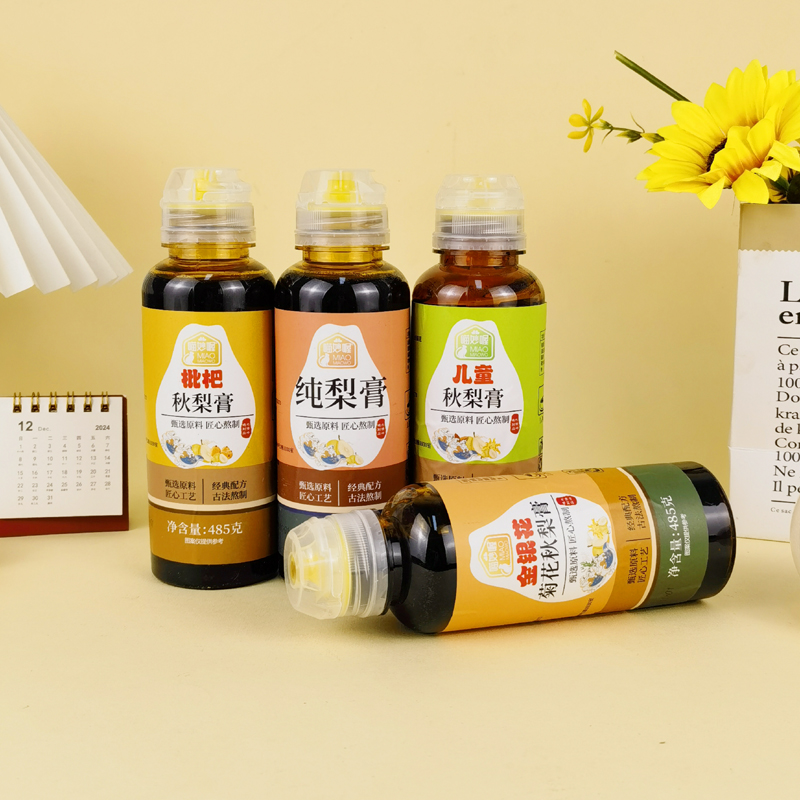 喵妙喔枇杷秋梨膏485g金银花菊花秋梨膏纯梨膏冲水冲饮果汁饮料