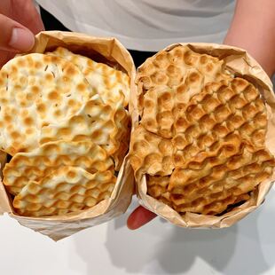 山西特产海玉石头饼红糖孜然原味石子饼网红饼干小吃整箱小包装