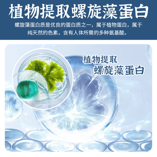 蓝天白云 蓝钻瑞纳冰奶茶店专用原料蓝椰拿铁咖啡配方藻蓝蛋白1kg