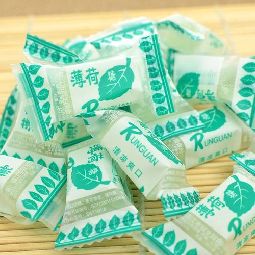 润冠薄荷糖提神老式冠生园生姜糖怀旧硬糖清凉糖清新口气接吻糖果