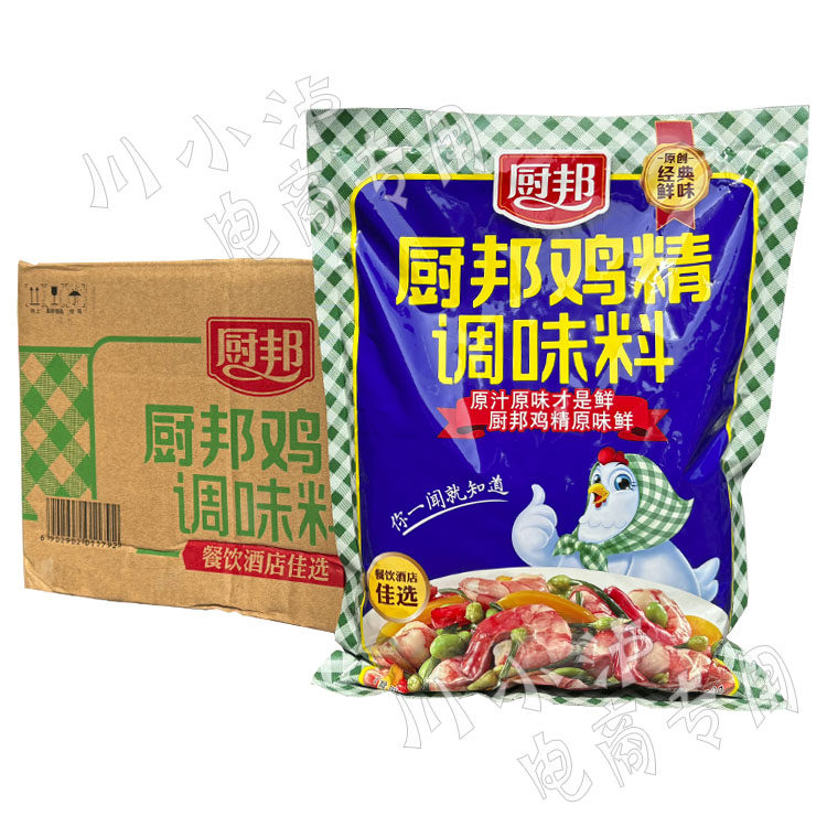 整箱包邮厨邦鸡精900g*10袋厨帮鸡精调味料原汁原味商用醇鲜鸡粉