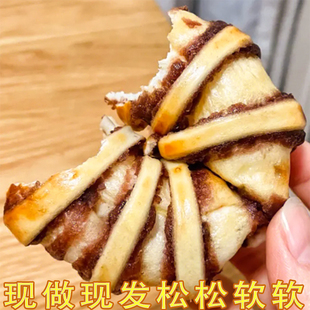 手工面包豆沙圈软面包茶点儿童营养早餐零食整箱 任选6件35元