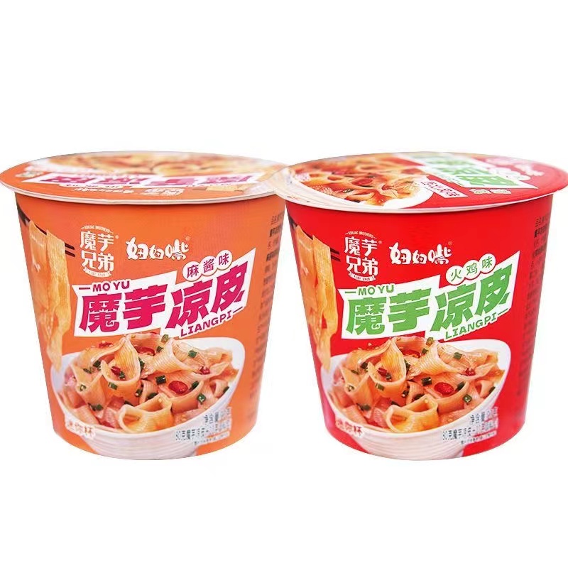 妞妞嘴魔芋凉面90克低脂低卡速食健身饱腹代餐即食宿舍休闲零食