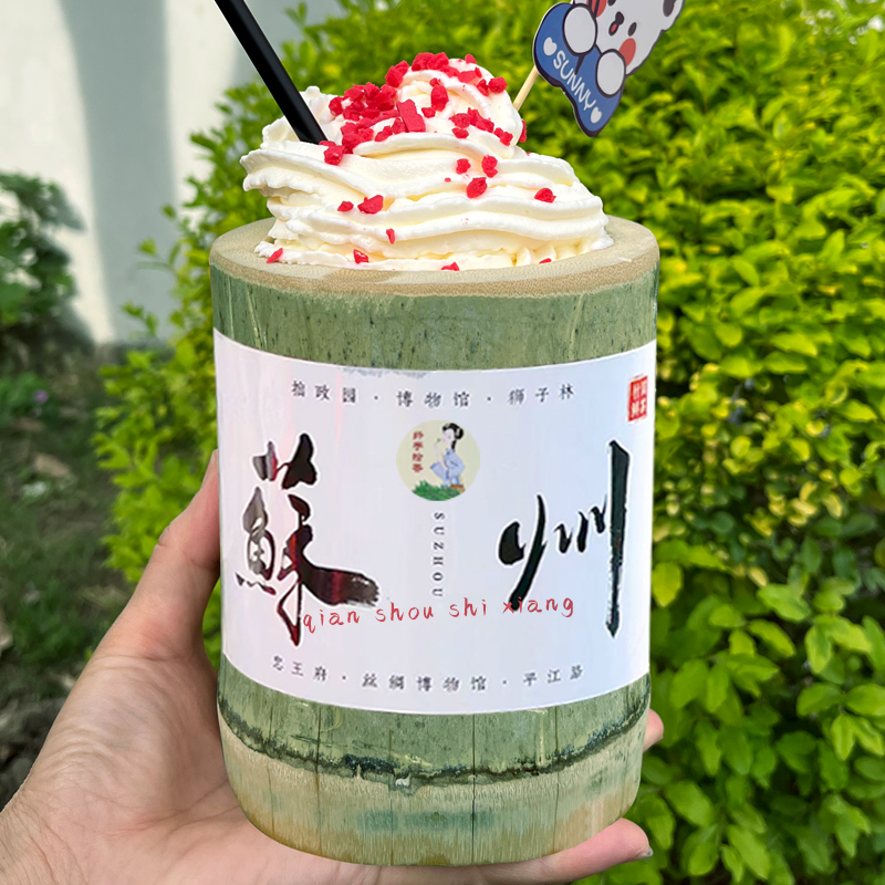 拾香碧螺春拿铁茶底碧螺春绿茶奶茶店咖啡店专用500g竹筒奶茶茶叶