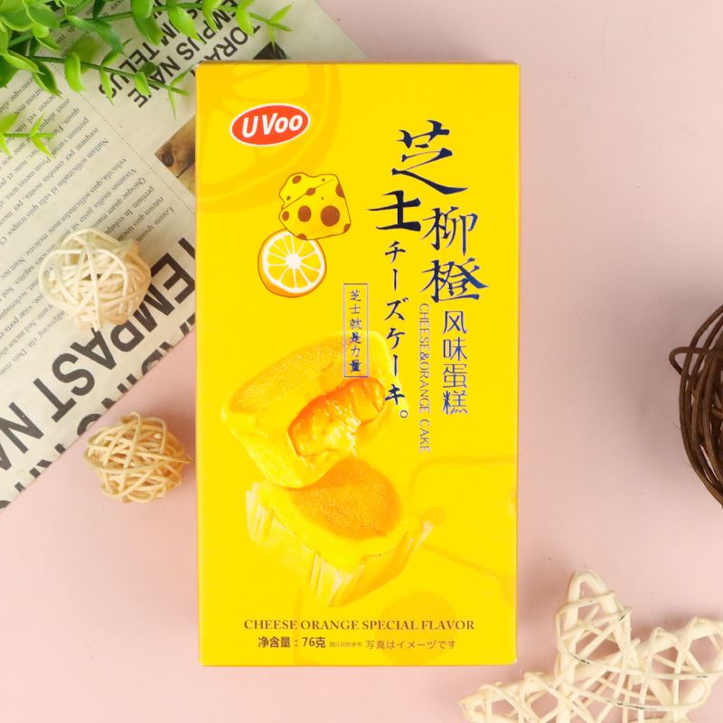 UVOO芝士柳橙味蛋糕76g*3盒装办公室充饥点心解馋学生早餐软面包