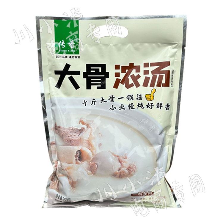 传香大骨浓汤粉调味料908g/袋浓缩肉骨汤猪骨高汤粉火锅关东煮