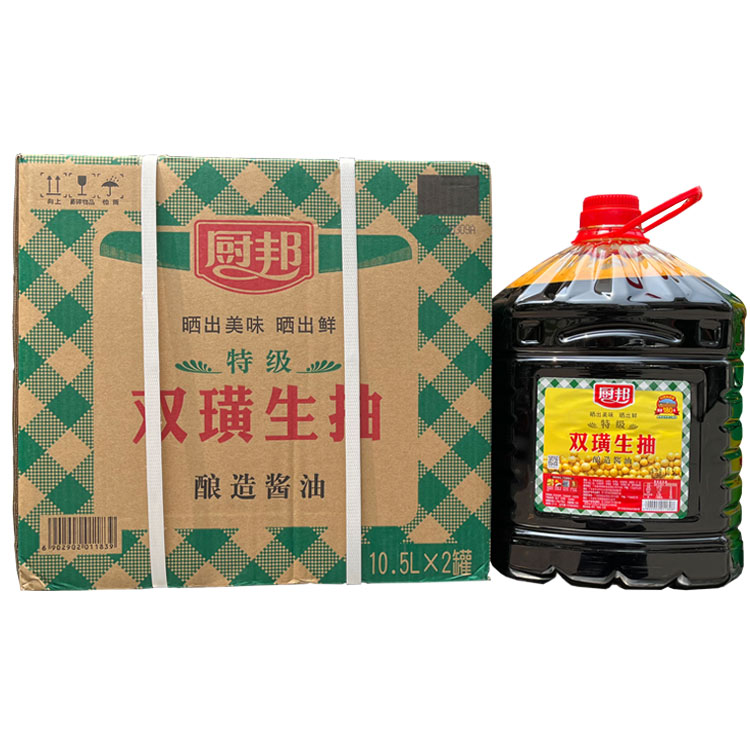 广东省包邮 厨邦双璜特级生抽王10.5L*2桶 酿造酱油 餐饮装