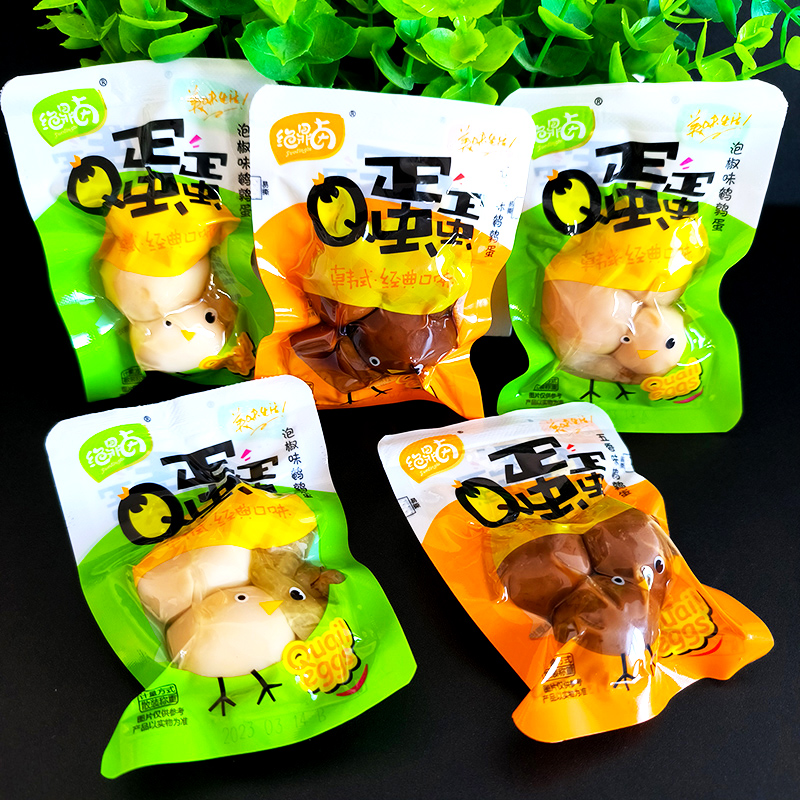 绝鼎卤Q蛋蛋250g五香味铁蛋盐焗卤蛋鹌鹑蛋泡椒味q蛋蛋零食小包装