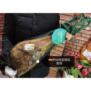 西班牙伊比利亚国宝级5j黑标橡果喂养黑猪生吃火腿绿标前腿整腿