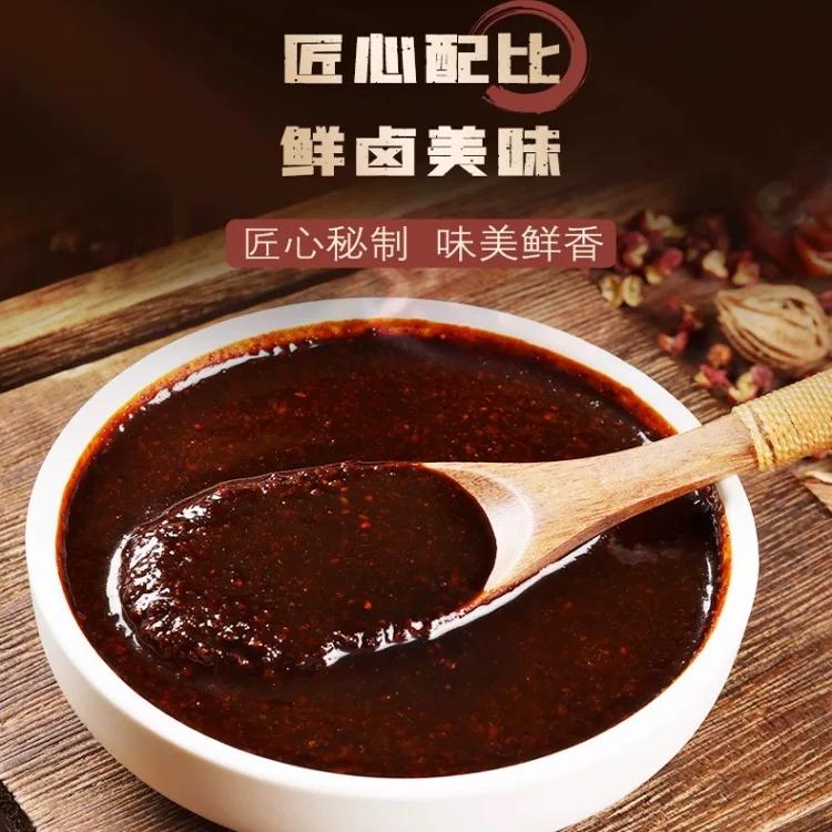 正宗重庆自家卤老卤汁香辣味卤肉卤菜卤蛋加水即卤荤素通用老卤水