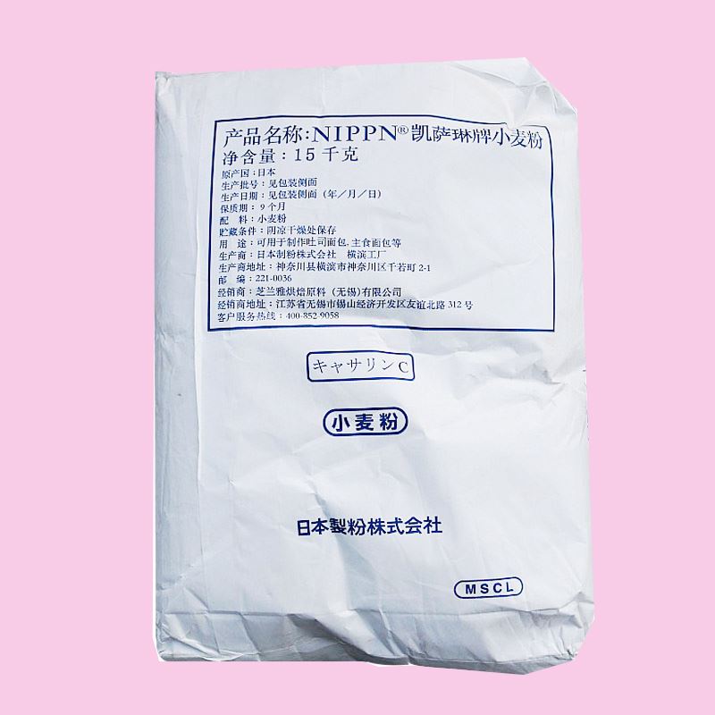 日本 NIPPN 凯萨琳 高筋粉 凯瑟琳高筋小麦粉 流泪吐司粉烘焙原料