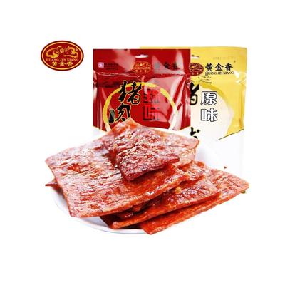 黄金香原味辣味蜜汁猪肉脯170g手撕即食肉干福建厦门特产零食解馋