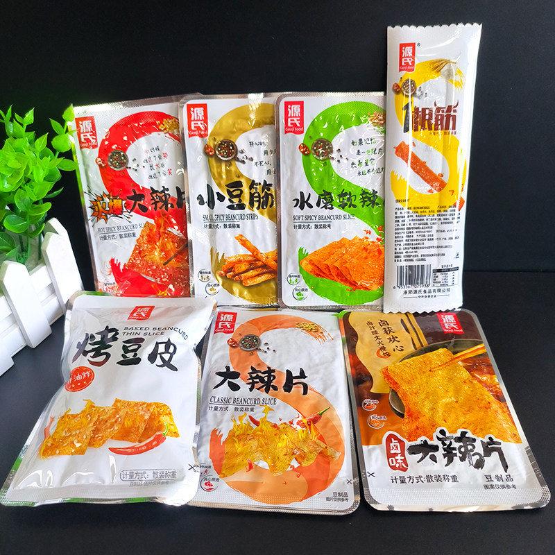 源氏大辣片1根筋散称烤豆皮小豆筋水磨软卤味辣片零食办公室休闲