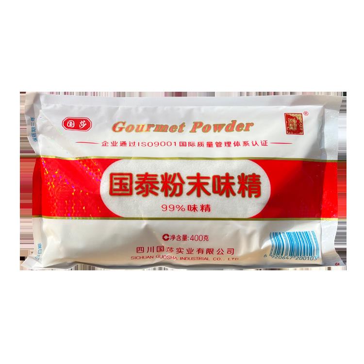 国莎 九九国泰味精400g 粉末无盐 谷氨酸钠99% 餐饮味精大袋高鲜