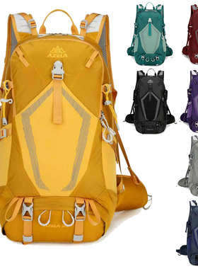 阿泽拉登山包户外钢架悬浮背负系统背包男女徒步大容量双肩包36L