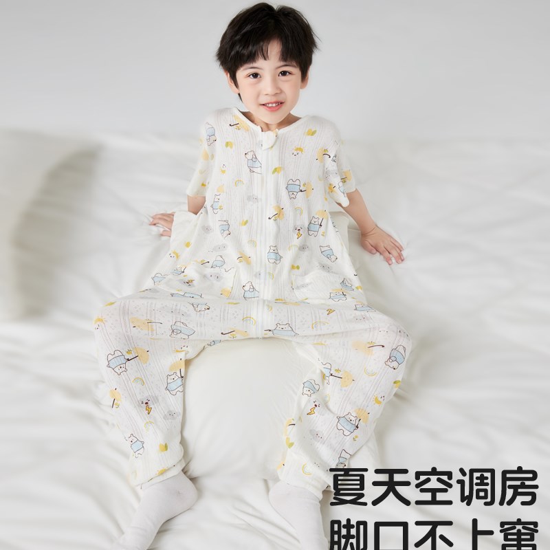 中大童男女连体睡袋A类棉v春夏季薄款透气连体睡衣防踢睡衣家居服