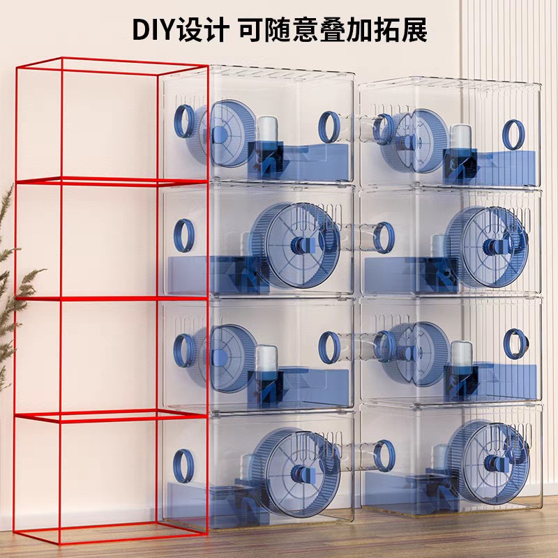 仓鼠笼子超大别墅豪华透u明亚克力金丝熊防啃咬防越狱饲养箱子