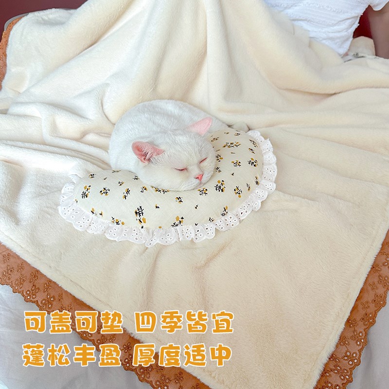 宠物毛毯猫咪毯子狗狗睡s觉小被子狗窝垫子四季马尔济斯约克夏枕
