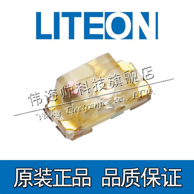 LITEON光宝 LTST-C295TBJRKT-5A 0603小功率双色贴片0604LED灯珠