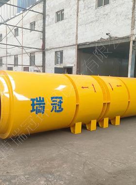 对旋式隧道轴流风机SDF-1隧道送风风机55kw×2风机生产厂家