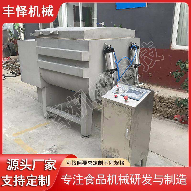 多功能肉馅拌馅机一机多用鸡肉丸子搅拌机蔬菜馅双绞龙拌馅机,清洗/食品/商业设备,其他食品加工设备,淘宝优惠券,粉丝福利购,淘宝优惠卷