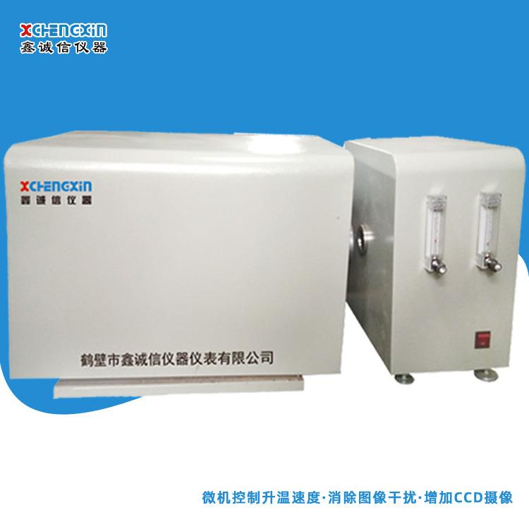 微机灰熔点测定仪煤炭灰熔融性测定仪自动灰熔检测设备厂家直供