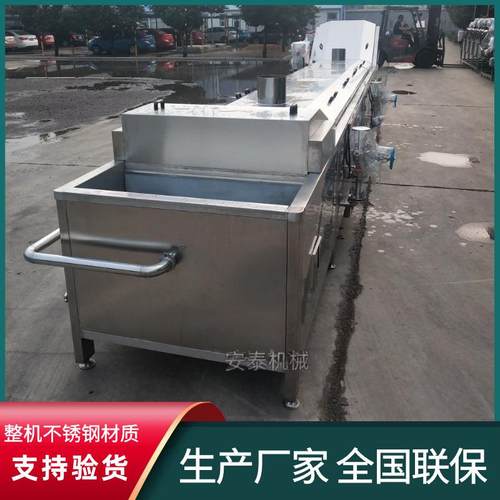 鲜奶饮品巴氏杀菌机酱腌菜全自动巴氏杀菌线果冻低温巴氏灭菌机