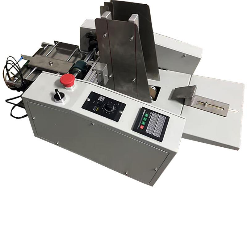 自动发卡机高速点数机纸张投卡标签折叠红包分页机说明书卡片