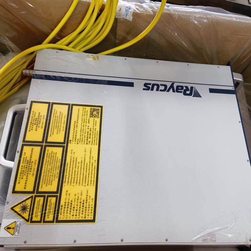 武汉/杰普特光纤激光发生器激光打印logo图标产品序列号