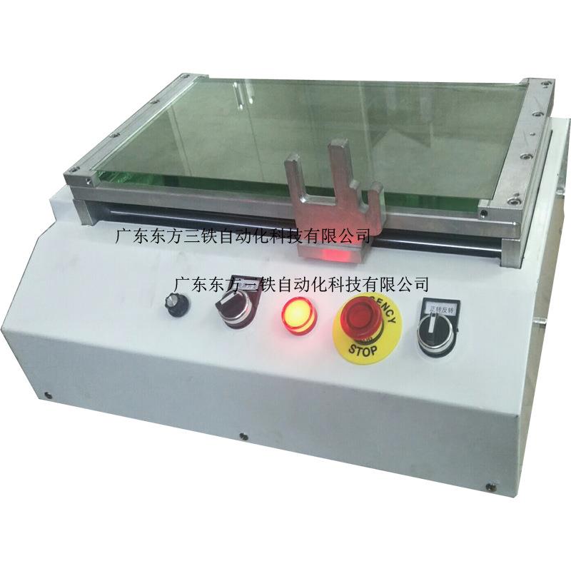 退热贴涂布机多功能保护膜涂布机硅胶水凝胶涂布机