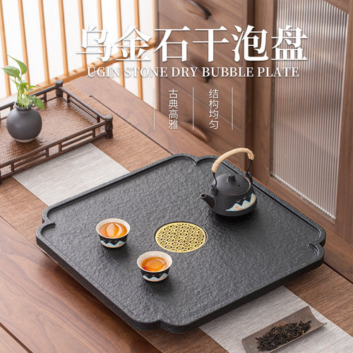 四边防海棠如意角菱形花瓣方盘