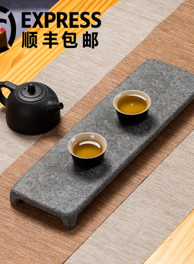 天然真乌金石干泡茶盘手工小案几养壶托家用轻奢复古石头壶承台