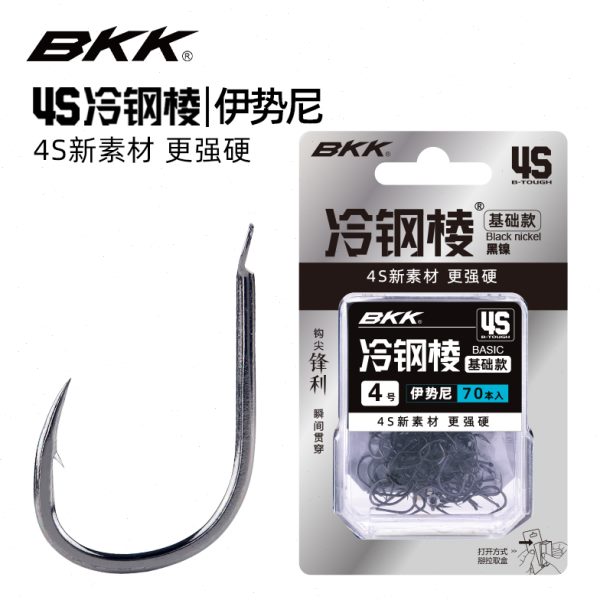 BKK4S冷钢棱散装伊势尼伊豆歪嘴千又金袖有刺无刺海夕鲫鱼鲤鱼钩