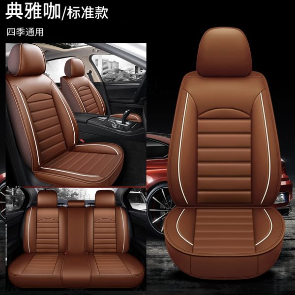 全包座套2022款20荣威i6/ei6坐垫plus专用max座椅套maxev汽车四季