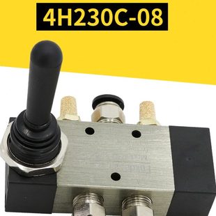 气动开关手动阀三位五通自动复位扒胎机4H230C08手扳阀气缸控制阀