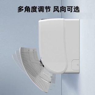 空调挡风板挡风帘防尘罩风口防直吹防风罩通用遮风挂壁免打孔月子