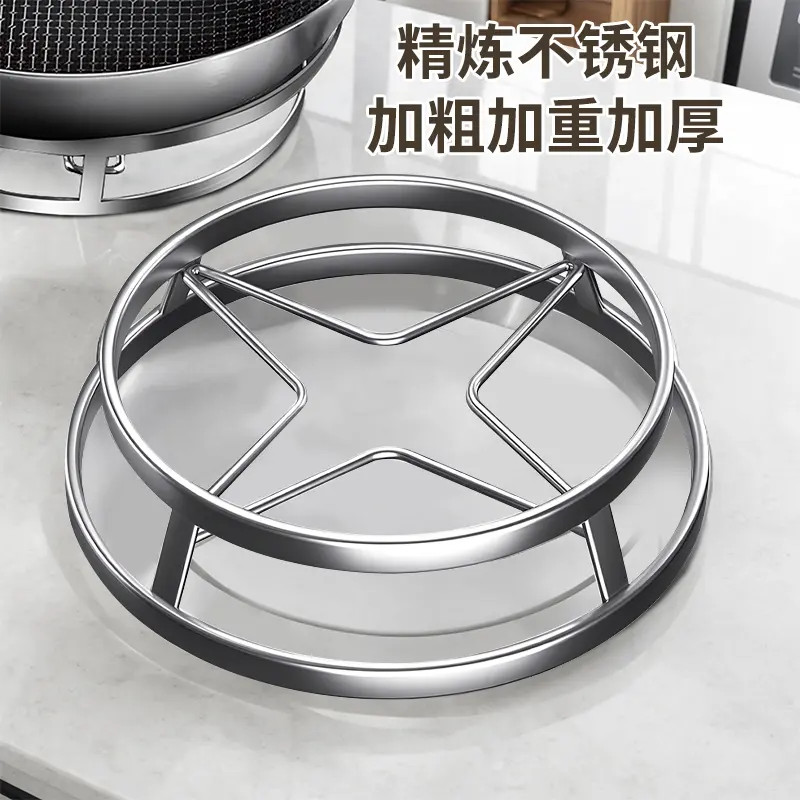 特厚锅架厨房家用防烫隔热锅垫蒸架锅具收纳多功能放锅架子置物架