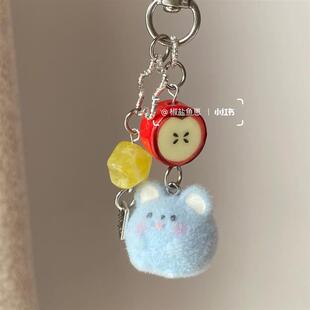 小红书同款植绒团子仓鼠手机链可爱苹果钥匙扣小挂件包包挂饰礼物