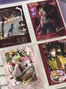 光与夜之恋陆沉拍立得二次元乙游高颜值Evan哆啦A陆周边明信片