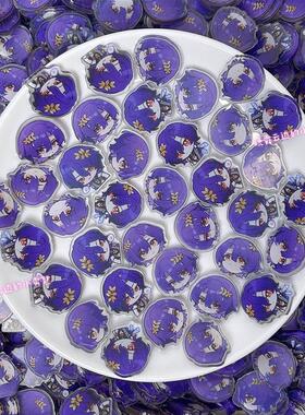 崩坏星穹铁道真理医生亚克力片漫展无料周边cos老师集邮礼物材料