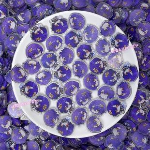 崩坏星穹铁道真理医生亚克力片漫展无料周边cos老师集邮礼物材料