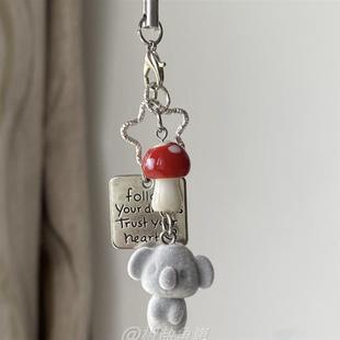 超萌考拉植绒手机链钥匙扣个性挂件挂饰可爱饰品吊坠书包礼物ins