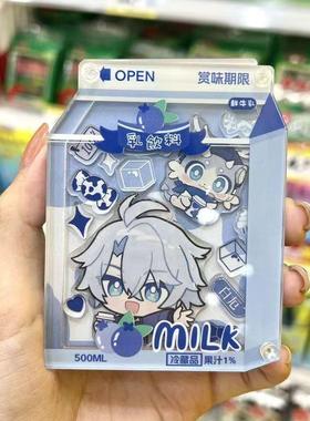 创意崩坏星穹铁道周边同人白厄遐蝶亚克力摇摇乐挂件创意装饰摆件