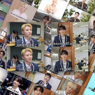 144张SVT人生格言贴纸网络热梗人生导师语录创意装饰贴画diy手账