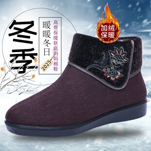 福顺缘老北京布鞋女棉鞋冬季棉鞋老太太加绒奶奶防滑保暖老人
