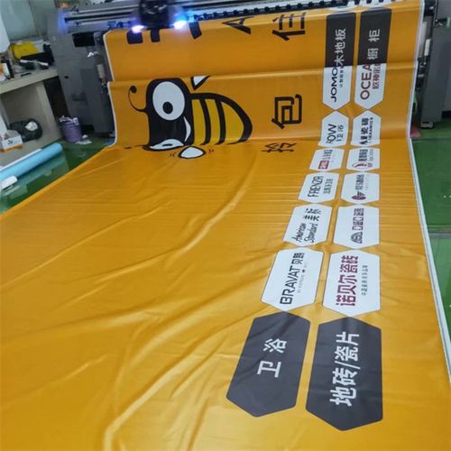 巧匠新款户外通用卡布广告UV软膜天花灯布高清灯箱画面喷绘