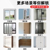 窗户密封条铝合金玻m璃推拉门缝隙隔音神器卧室门纱窗防风粘压毛