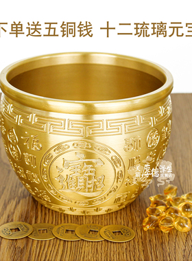铜百福铜缸招财进宝纯黄铜米缸B聚宝盆摆件客厅办公小铜盆存钱罐